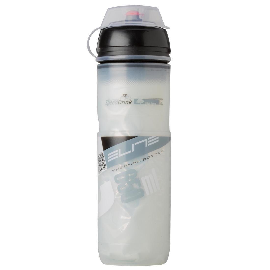 Iceberg Insulated Cycling Water Bottle, White, No Color, large image number 0
