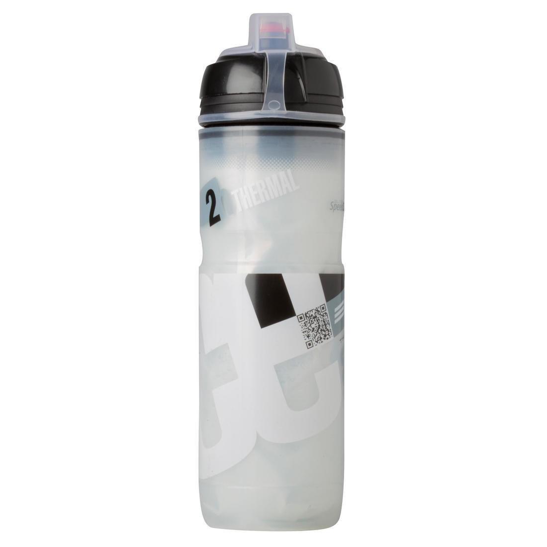 Iceberg Insulated Cycling Water Bottle, White, No Color, large image number 2