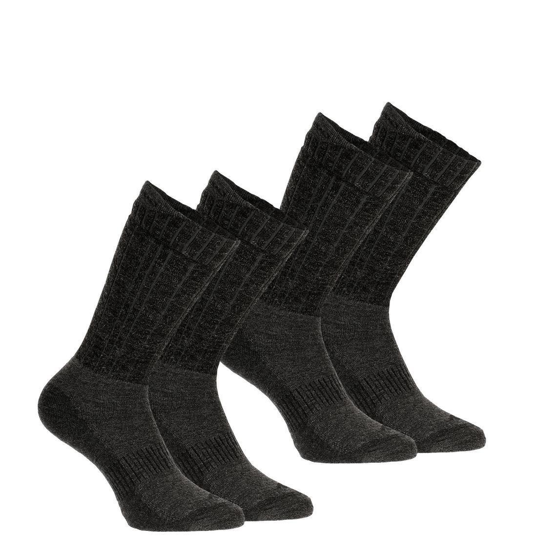 Adult Warm Walking Socks, 2 Pack, Grey, , large image number 0