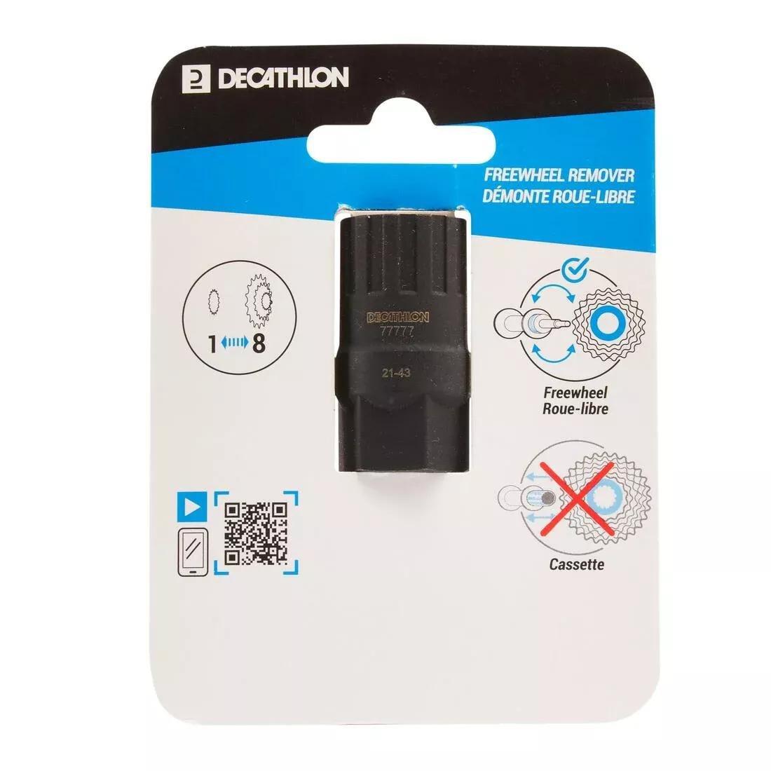 Bike Freewheel Remover, No Color, large image number 0