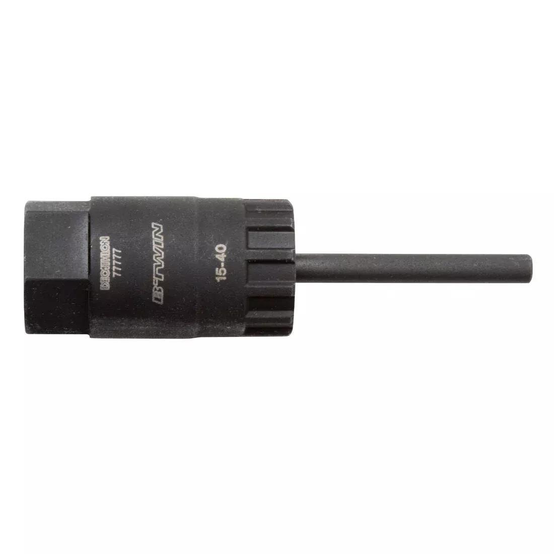 Hg Bike Cassette Remover Wrench, No Color, large image number 0