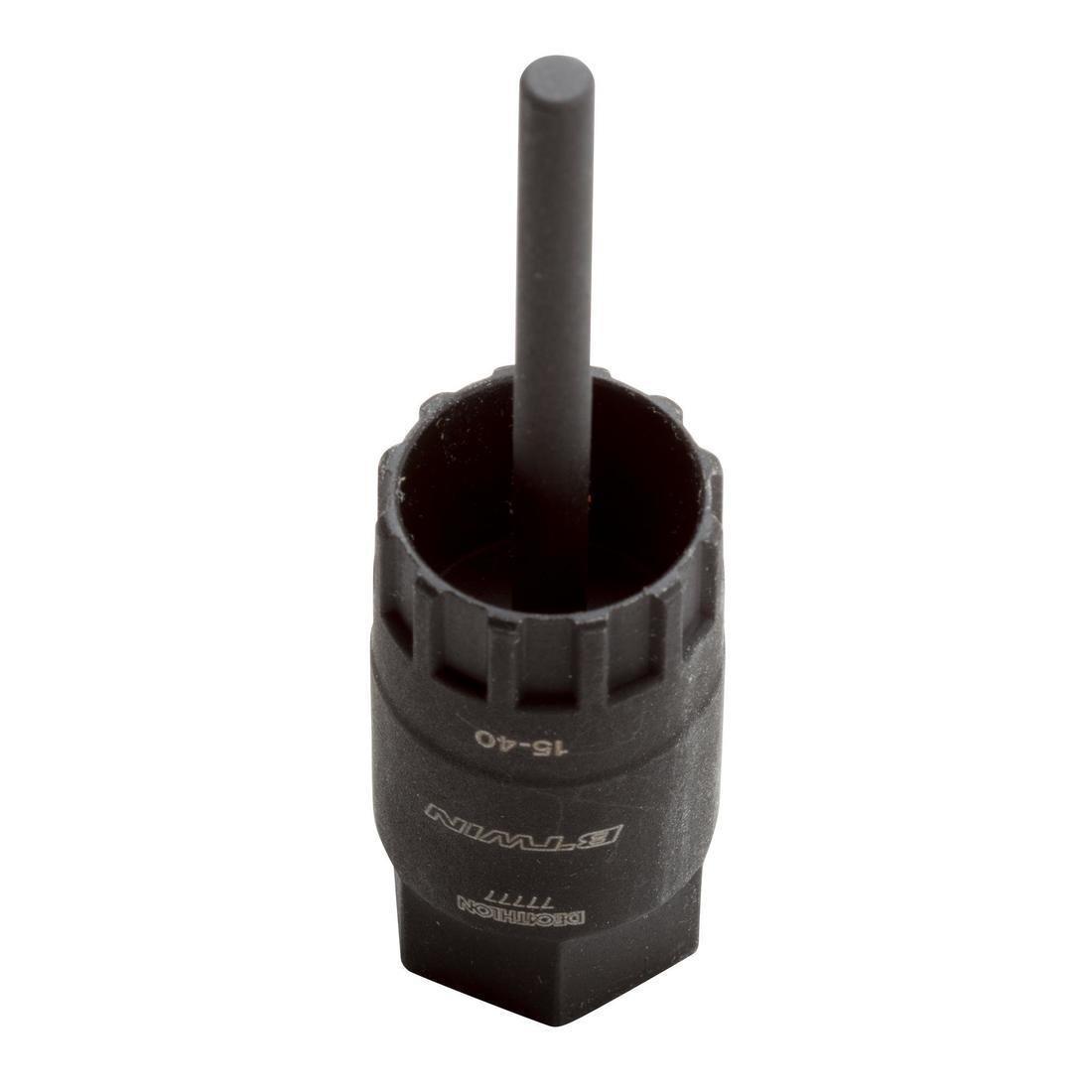 Hg Bike Cassette Remover Wrench, No Color, large image number 2