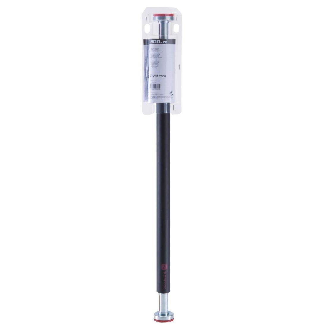 Strength Training Pull-Up Bar, No Color, large image number 7