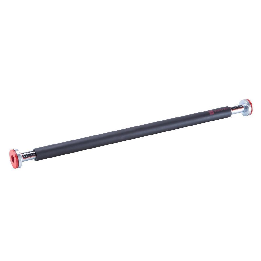 Strength Training Pull-Up Bar, No Color, large image number 9