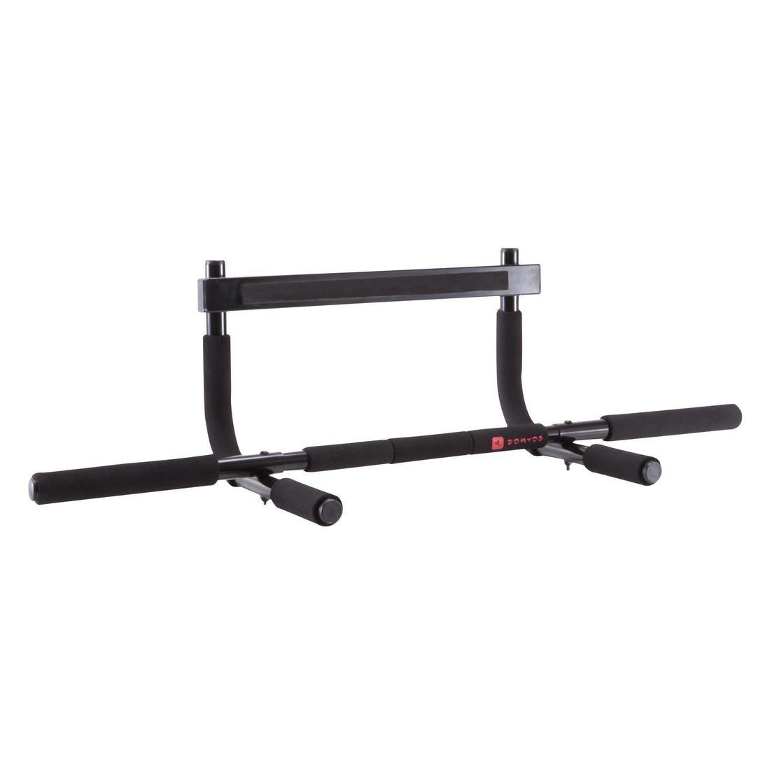 Strength Training Pull-Up Bar - 500, No Color, large image number 0