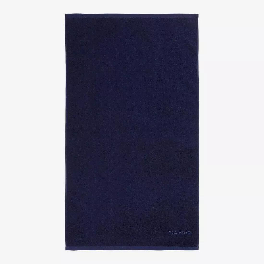 Towel, Galaxy Blue, No Color, large image number 1