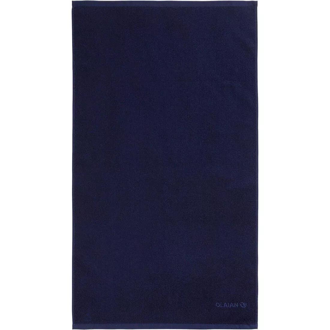 Towel, Galaxy Blue, No Color, large image number 11