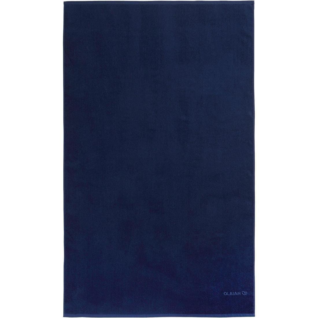 Towel, Galaxy Blue, No Color, large image number 0