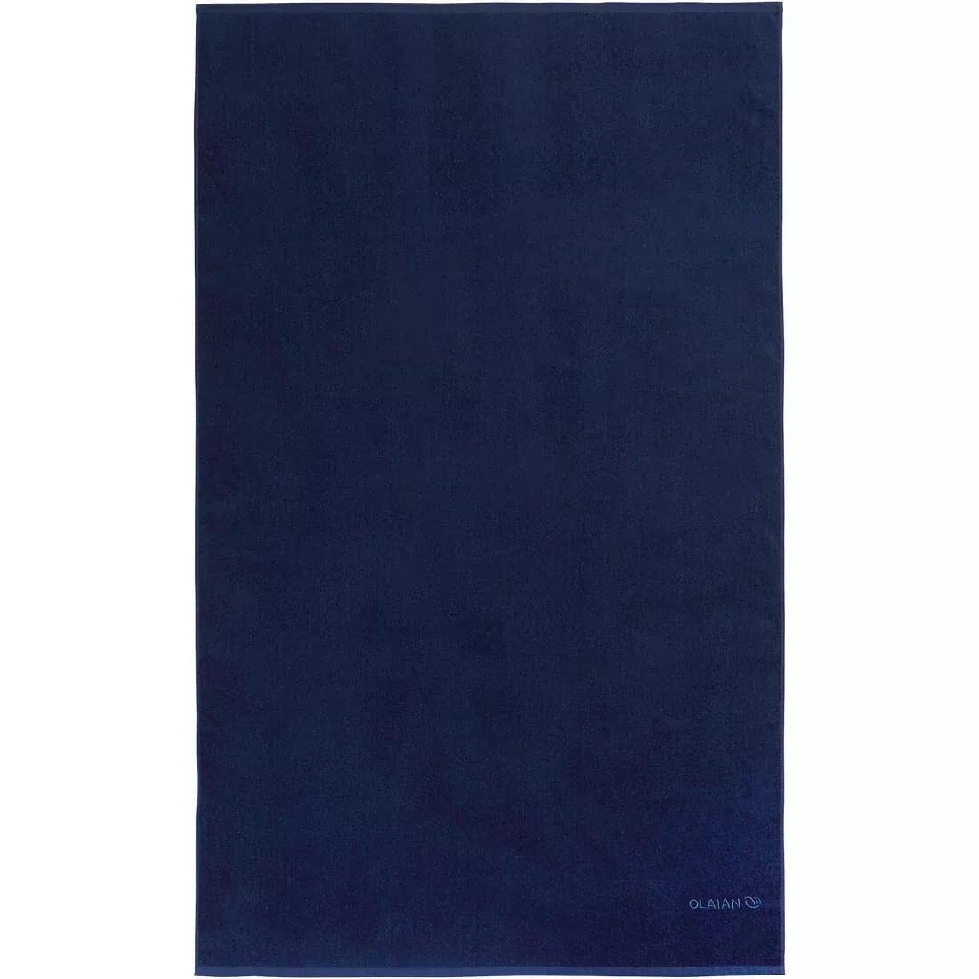 Towel, Galaxy Blue, No Color, large image number 1