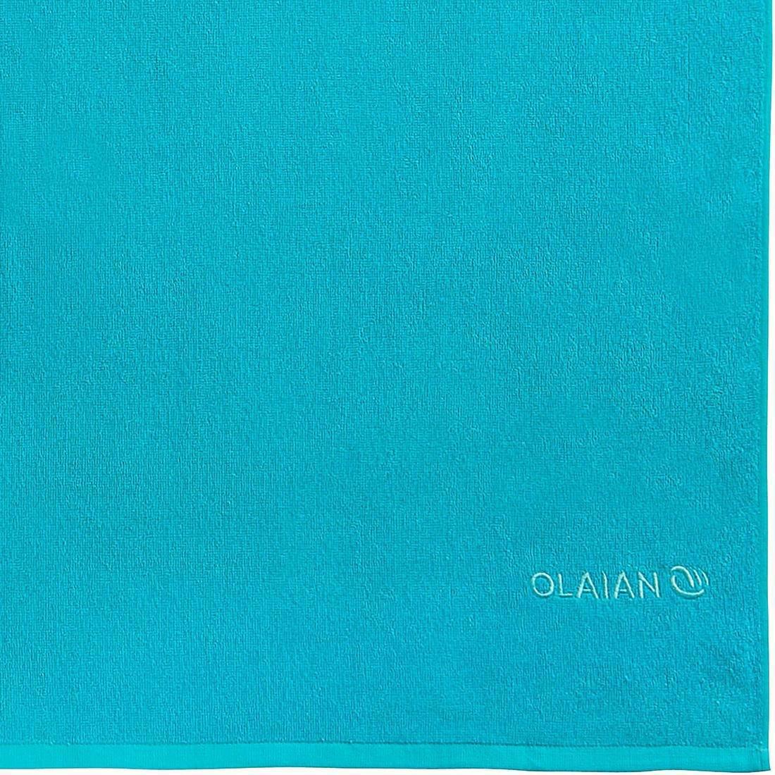 Towel, Aquamarine, No Color, large image number 3