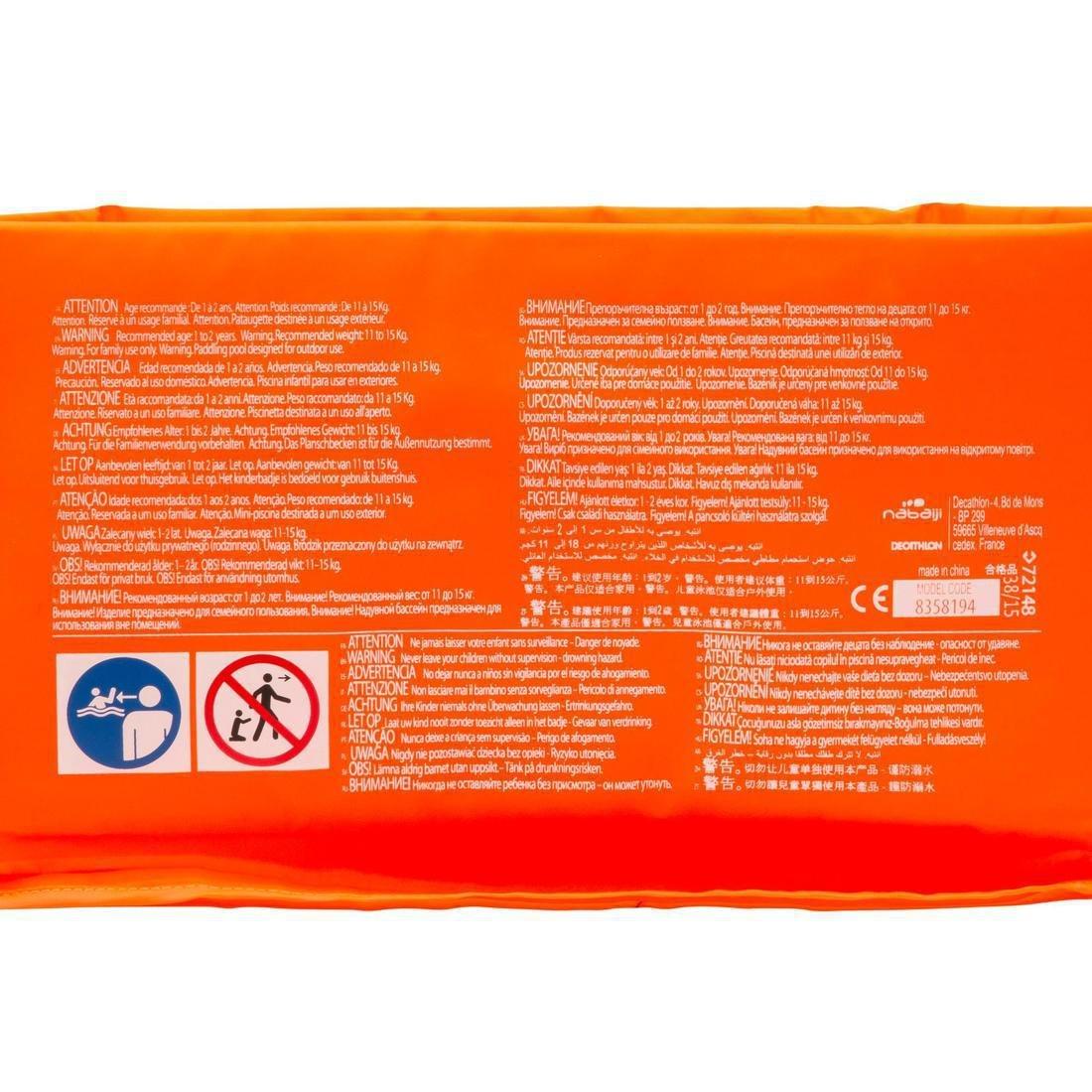 Tidipool Basic Foam Paddling Pool For Infants, Orange, No Color, large image number 4