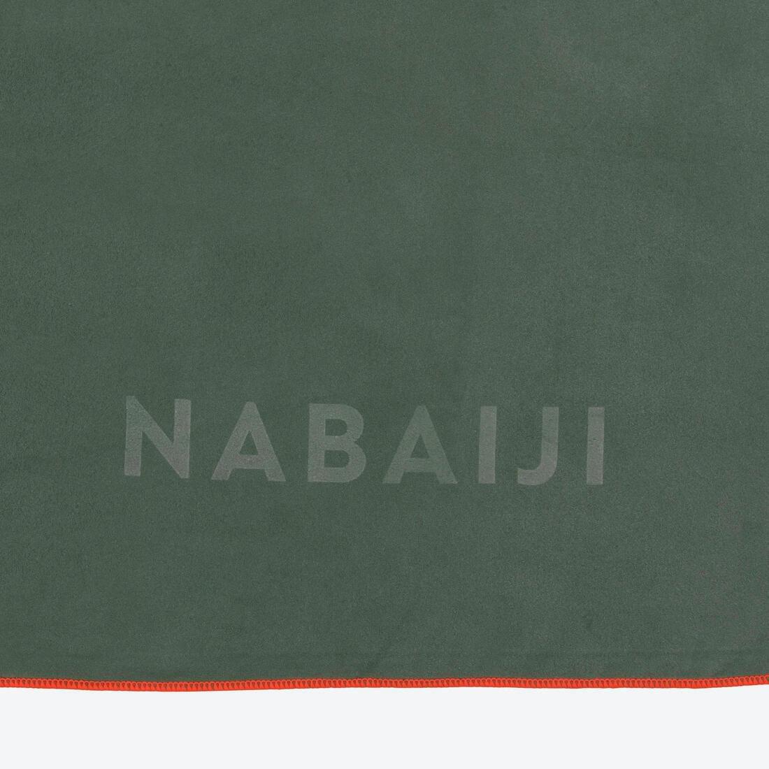 Microfibre Pool Towel, Pink, No Color, large image number 6