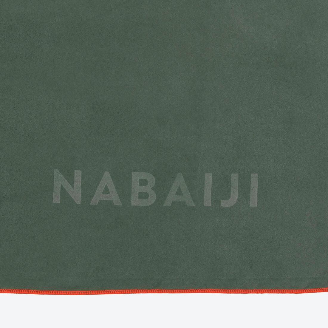 NABAIJI - Microfibre Pool Towel, Pink