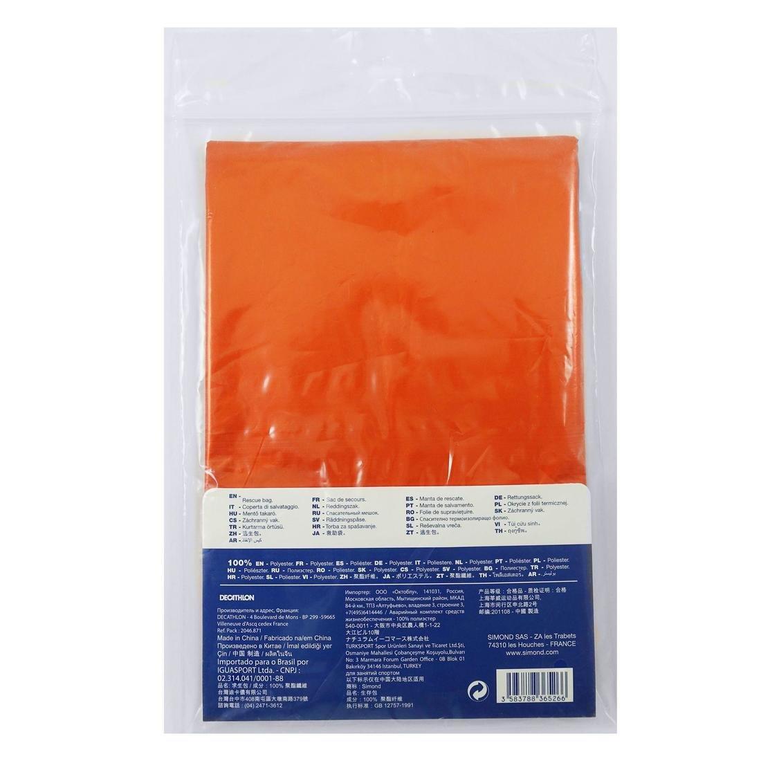 VERMILION RED Mountaineering  Survival Bag, No Color, large image number 6