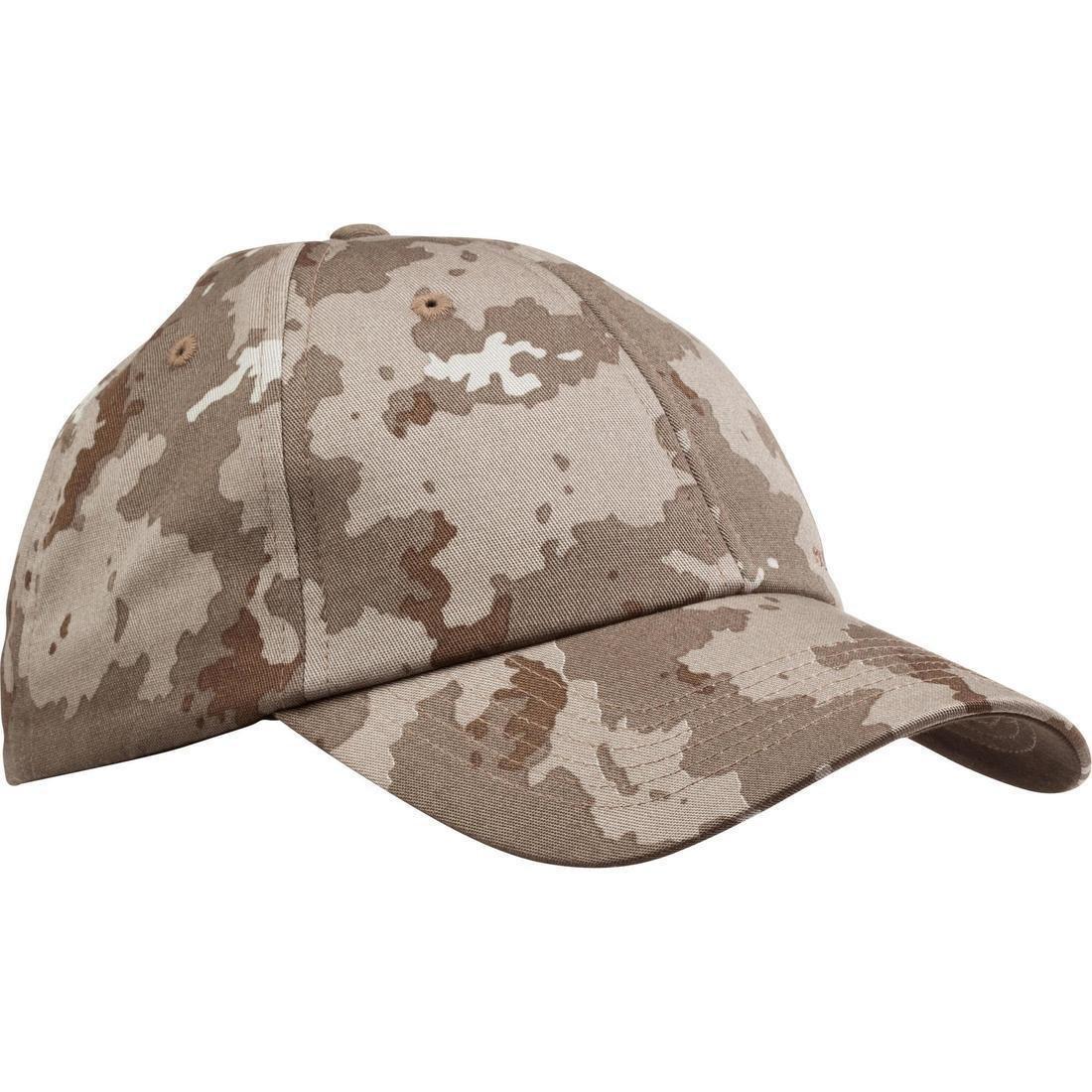 Steppe 100 cotton cap, brown, No Color, large image number 0