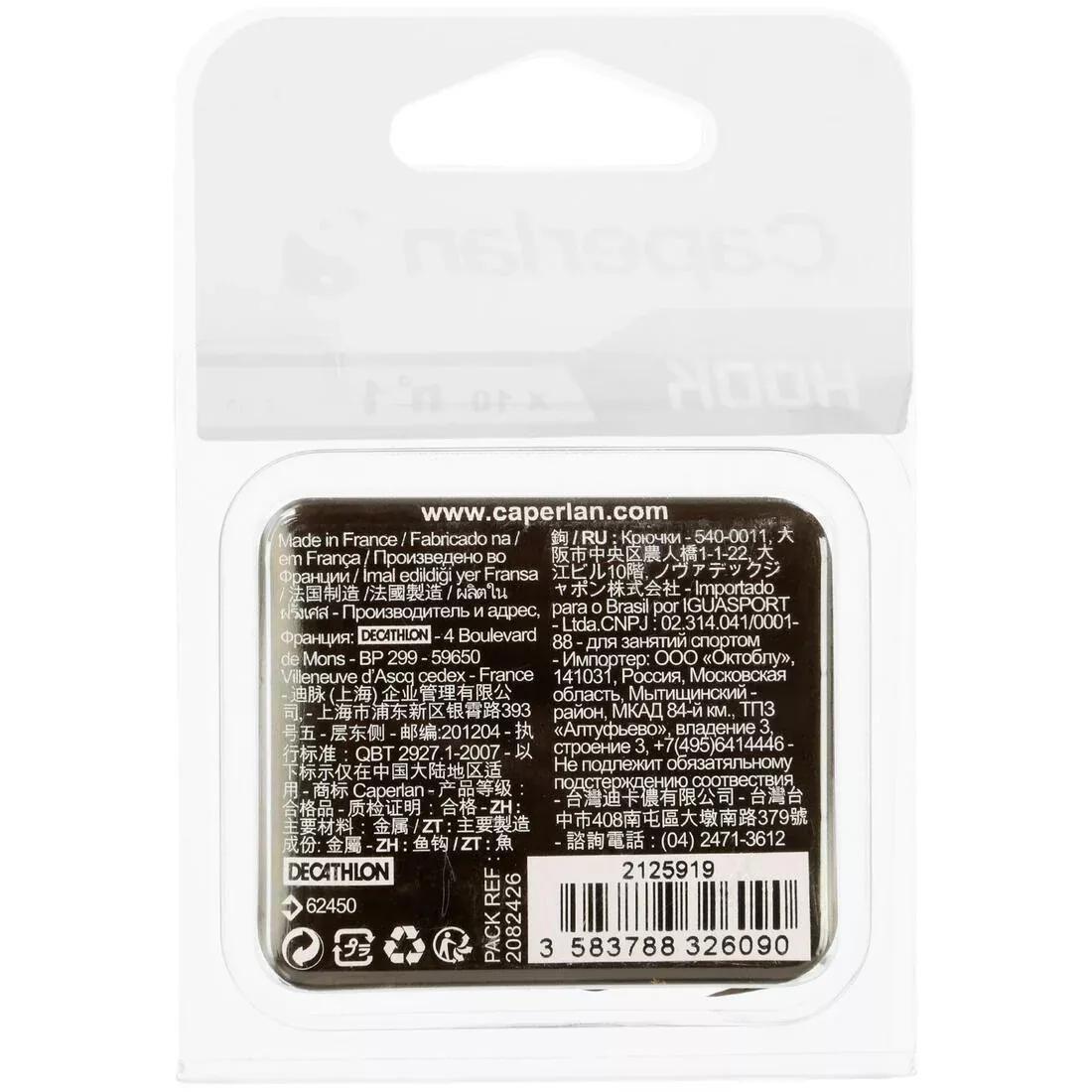 Fishing Hook Ryder Hook, No Color, medium