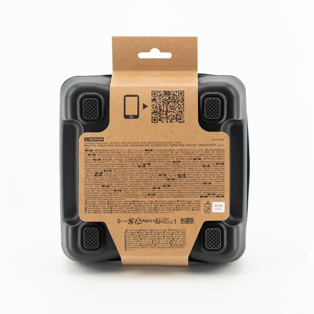 Tennis Trainer, Black, No Color, large image number 5