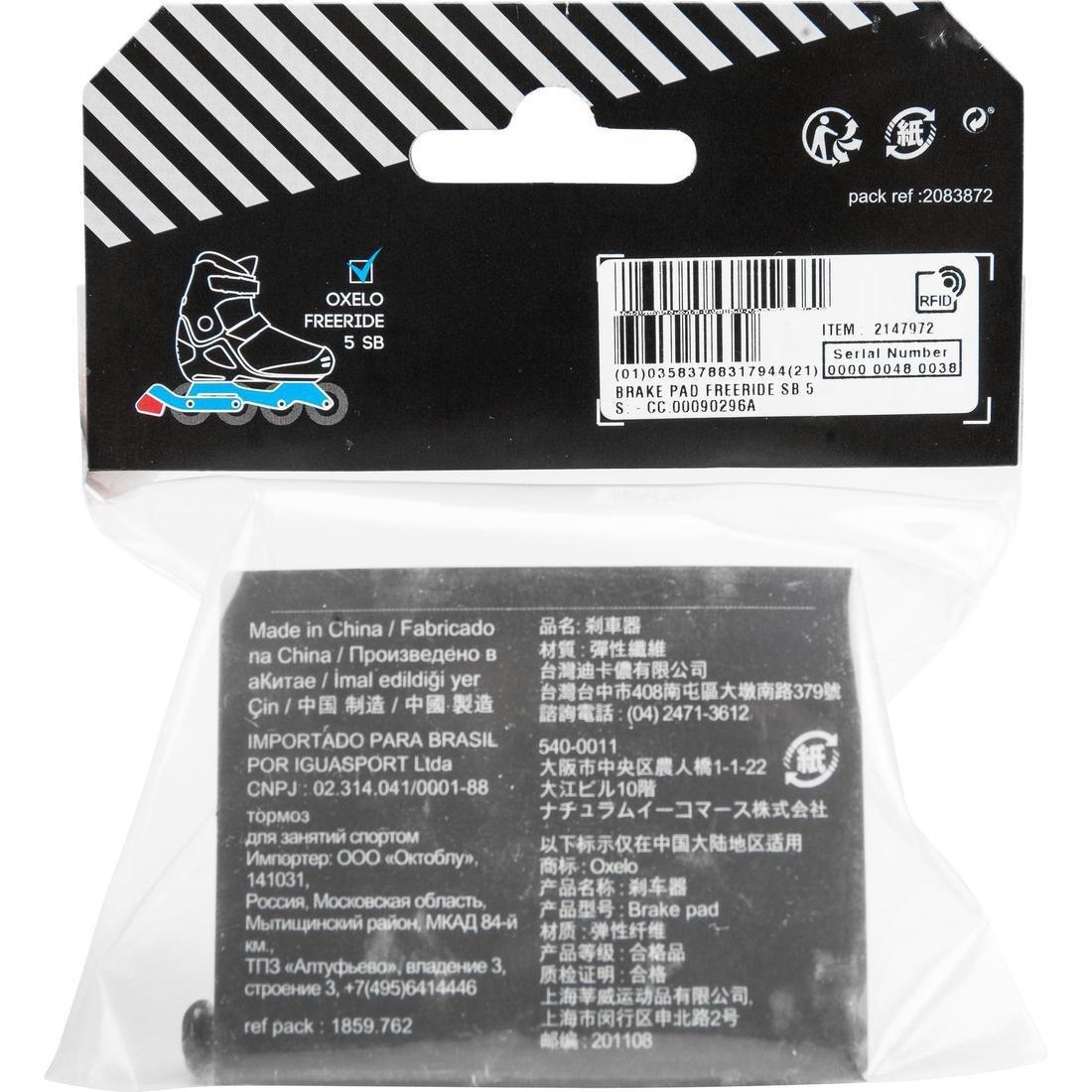 Freeride Mf500 And Sb5 Inline Skates Brake Pads, Black, No Color, large image number 13
