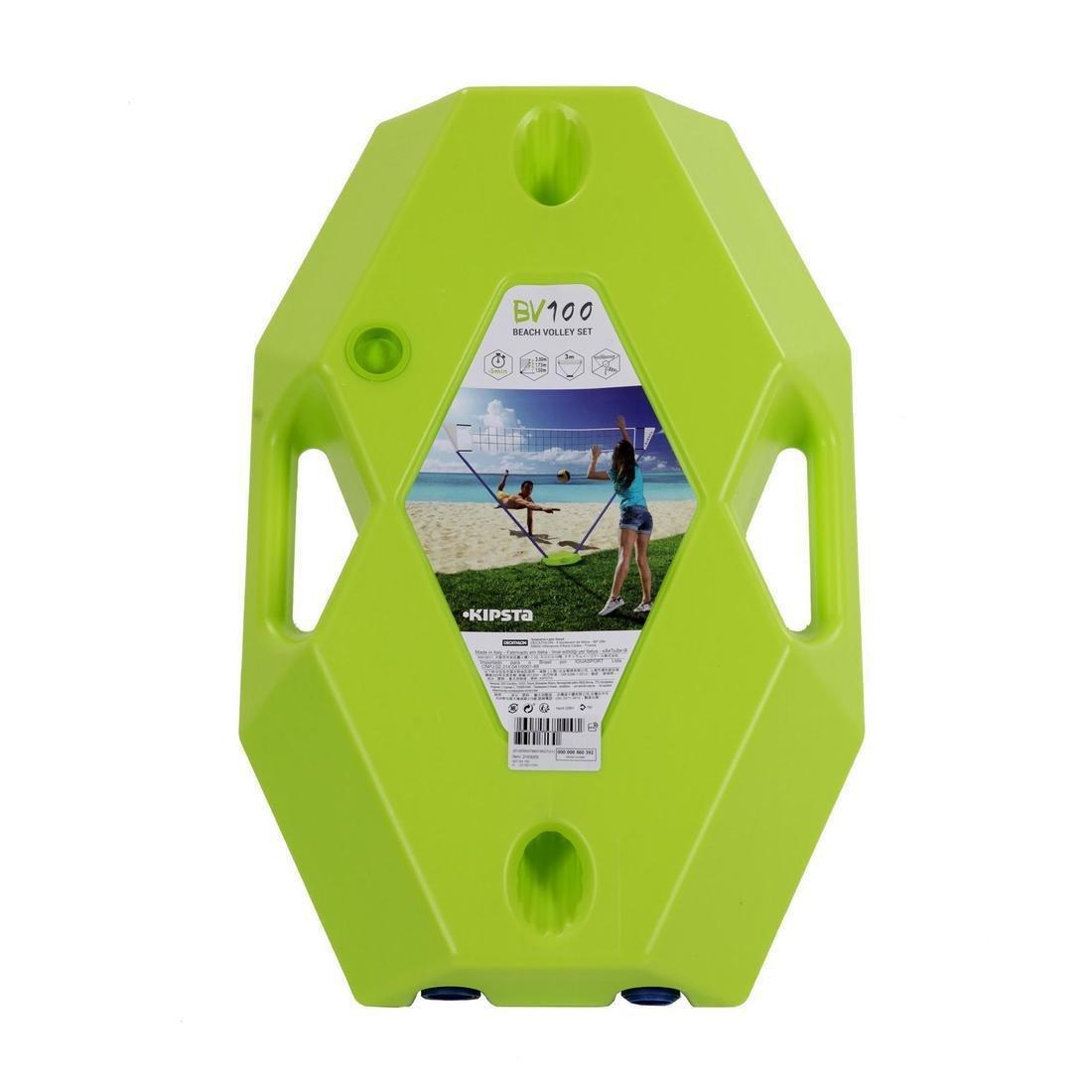 Beginner Beach Volleyball Set (Net and Posts) - BV100, Yellow, No Color, medium