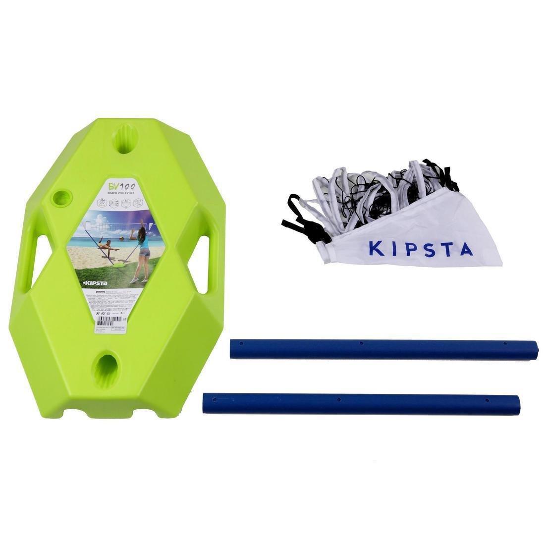 Beginner Beach Volleyball Set (Net and Posts) BV100, Sunshine Yellow, No Color, large image number 3