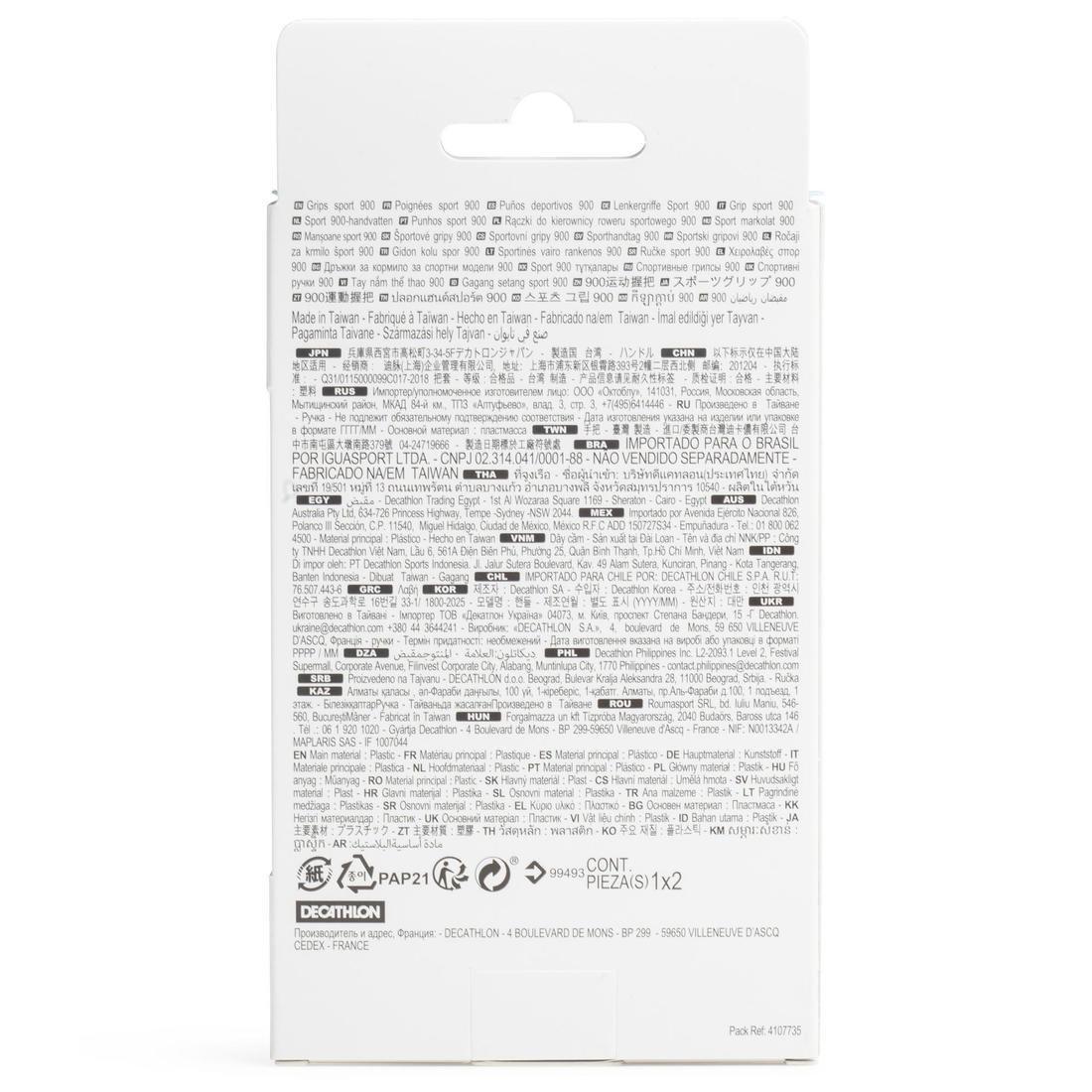 900 Sport Comfort Bike Grips, No Color, large image number 6