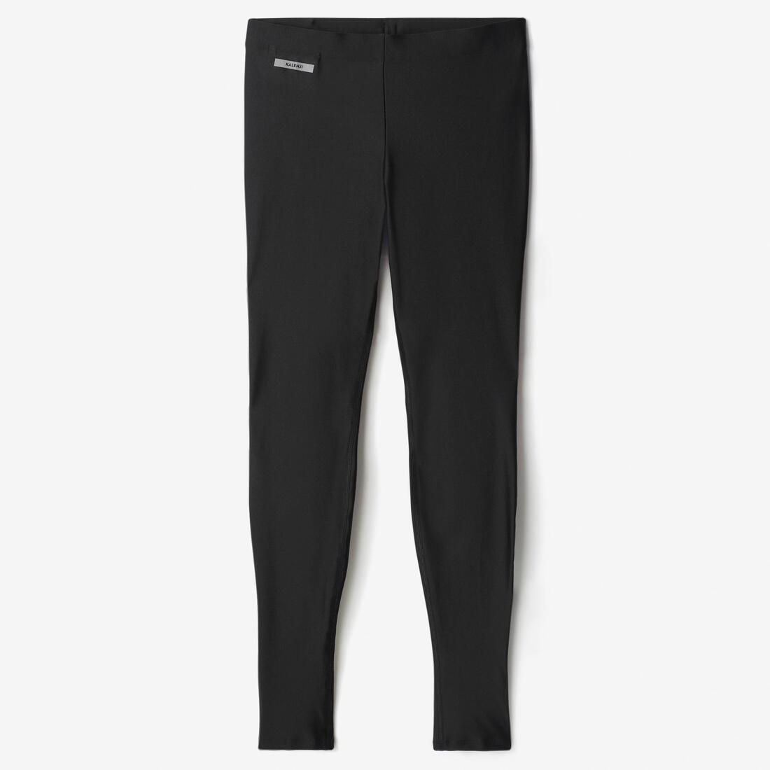 Men's Running Breathable Long Tights Dry, Black, No Color, medium