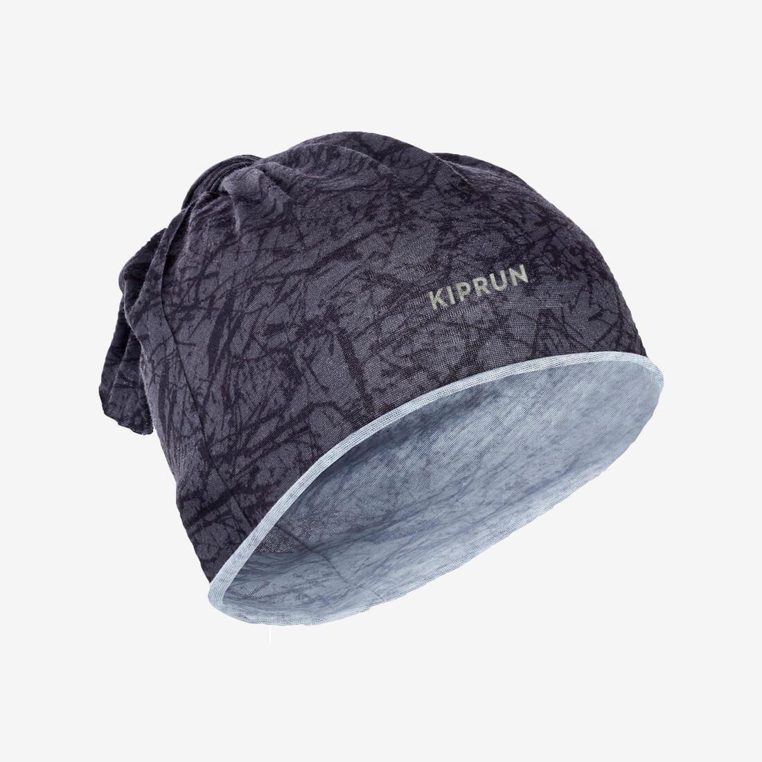 Running Multi-Purpose Headband, Grey, No Color, large image number 7