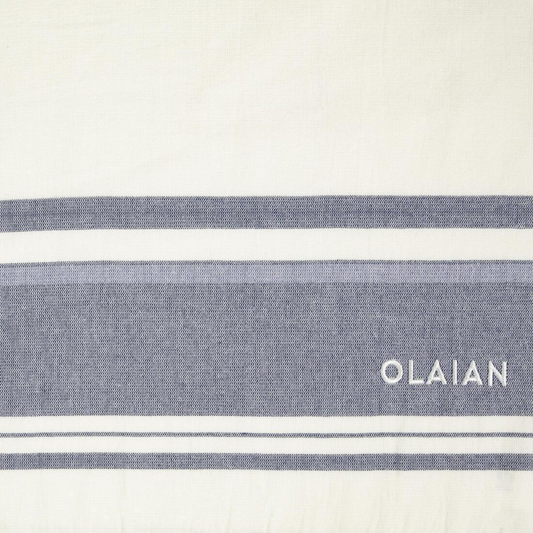 COTTON WHITE Beach Towel Fouta 170 x 100 cm - Avorio, No Color, large image number 11