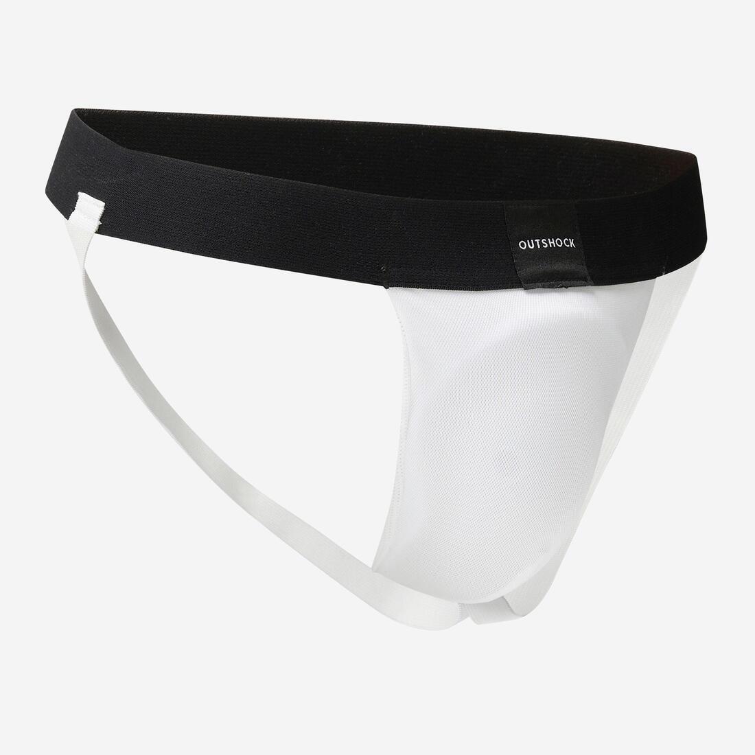 Groin Guard Slipee - 100, White, , medium