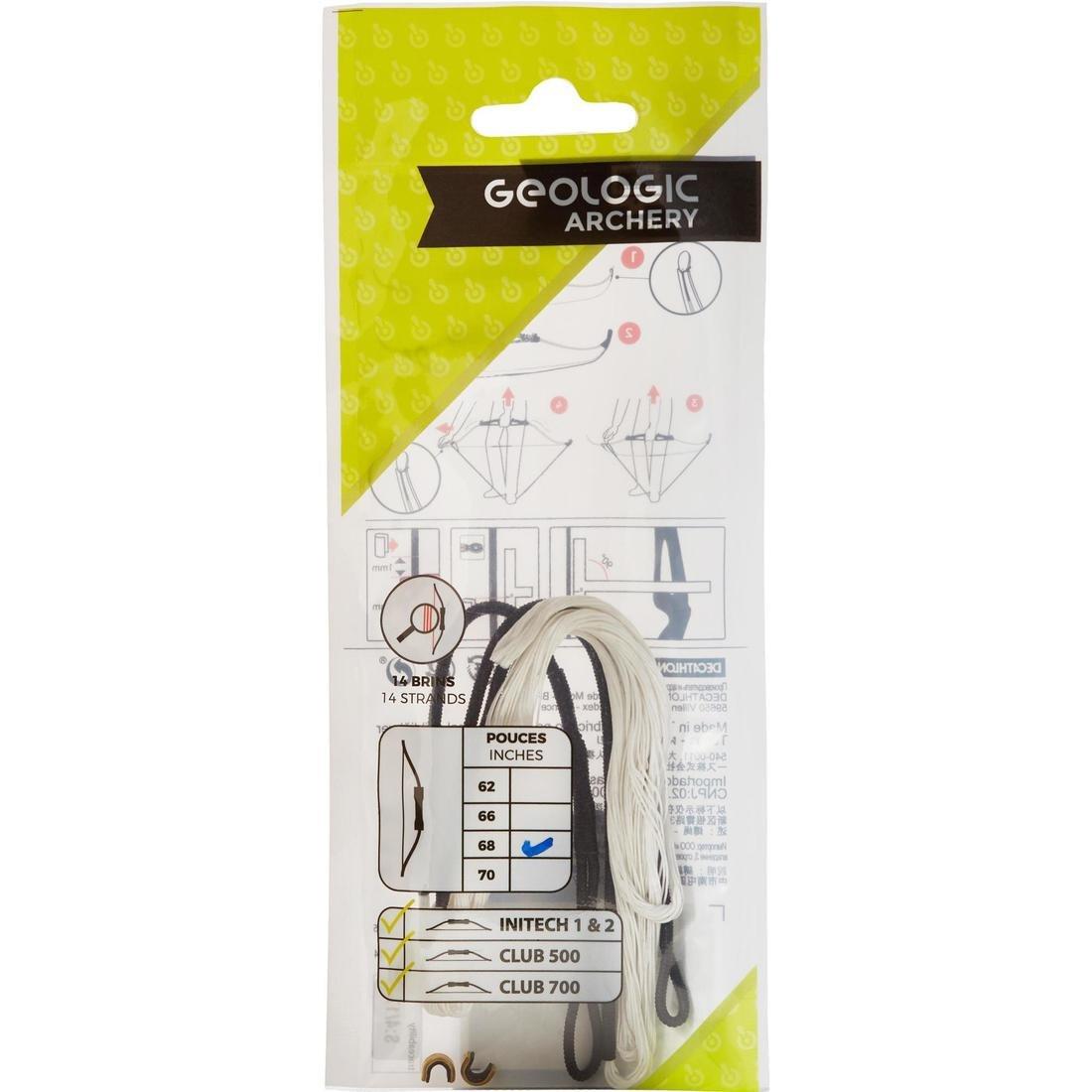 WHITE Archery Bowstring Fast Flight, No Color, large image number 6