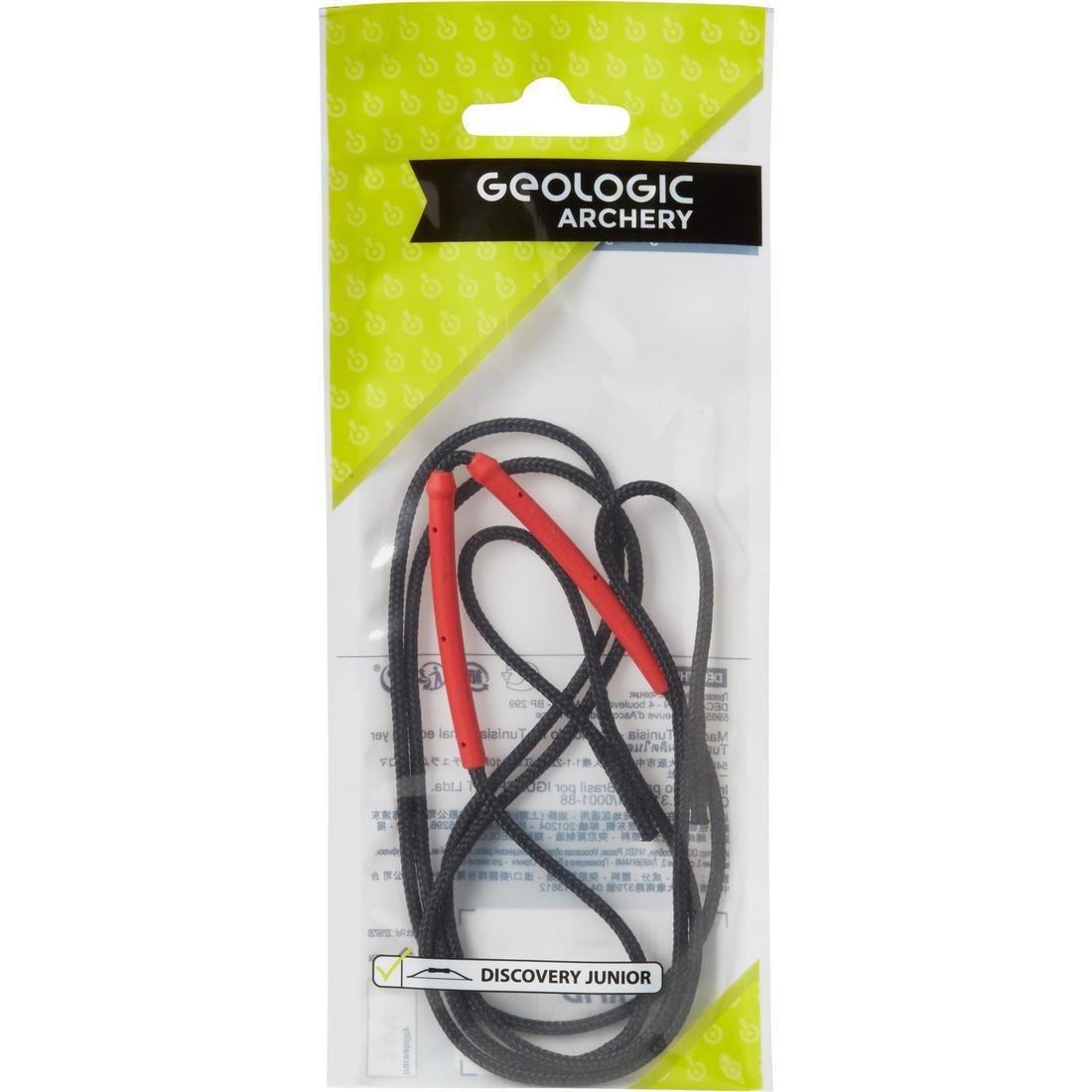 Junior Bowstring Discovery, Red, No Color, large image number 1