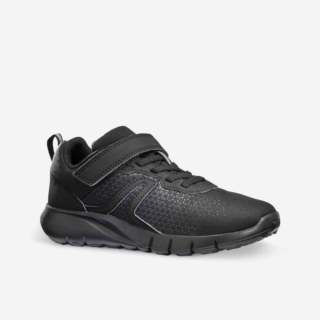 Kids Unisex Light Rip-Tab Shoes - Soft 140, No Color, large image number 7