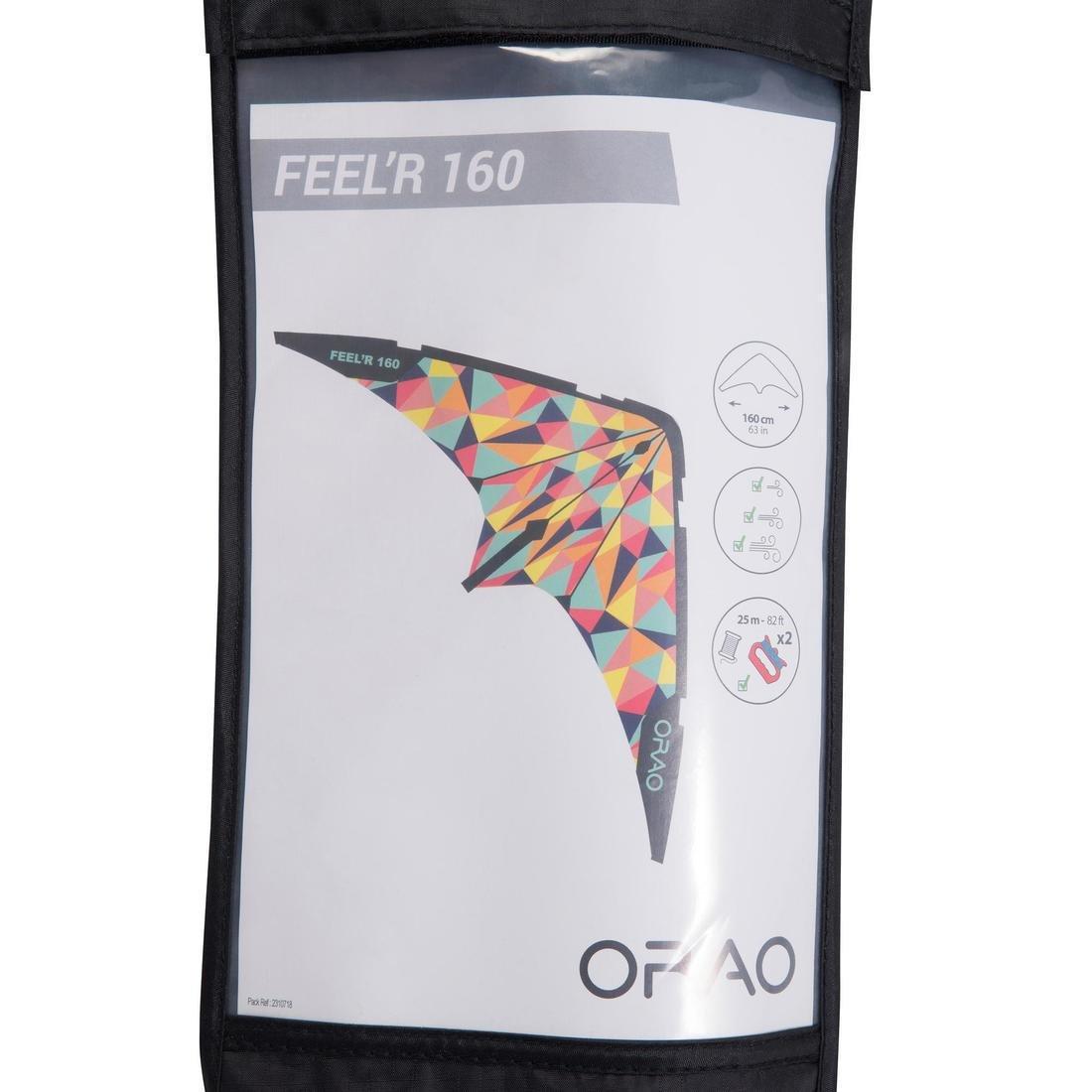 FEEL'R 160 Stunt Kite, No Color, large image number 10