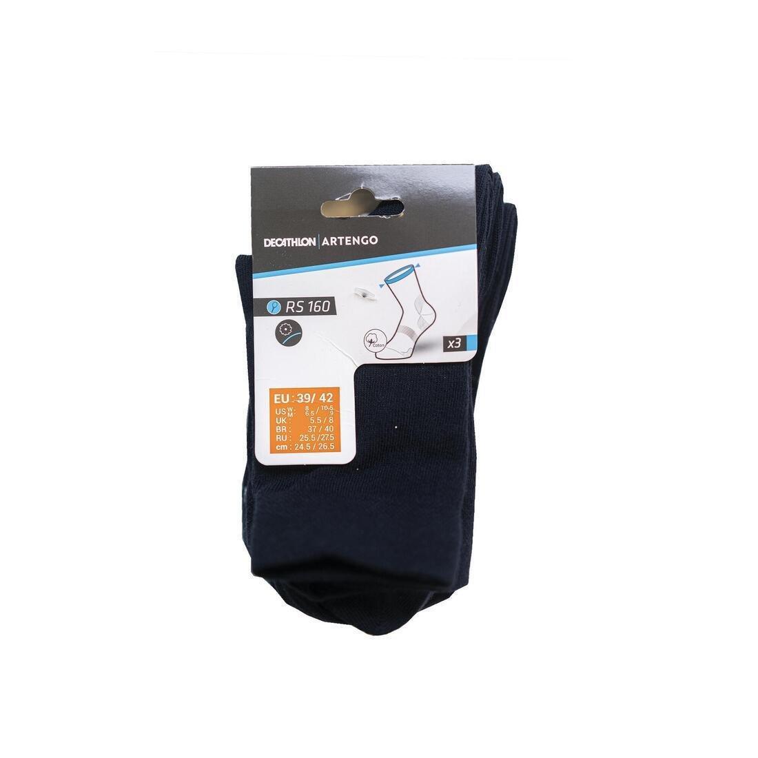 High Sports Socks RS 160 Tri-Pack, Grey, , large image number 11