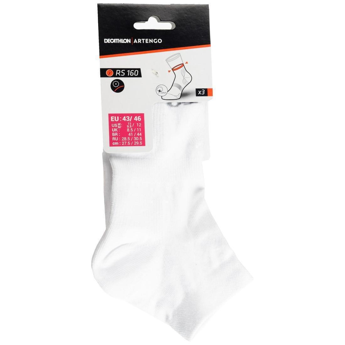 RS 160 Adult Mid-High Sports Socks Tri-Pack, Dark Grey, , large image number 10