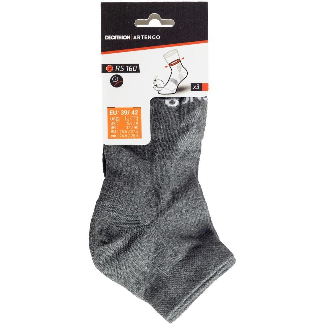 ARTENGO - RS 160 Adult Mid-High Sports Socks Tri-Pack, Dark Grey