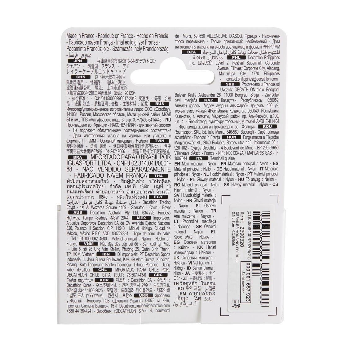 Bike Derailleur Housing Cable Outer, Black, 5401_000, large image number 5