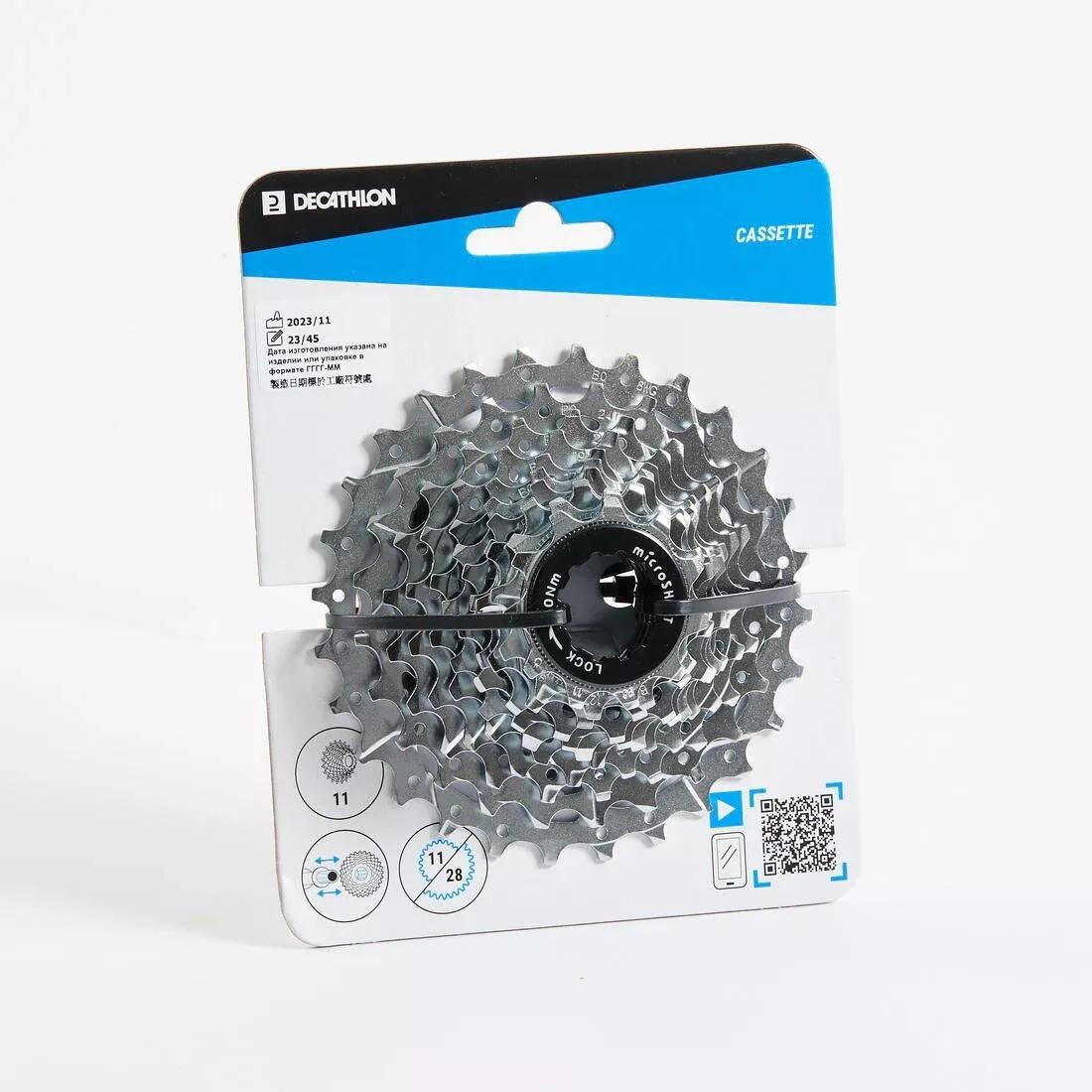 11-Speed Road Bike Cassette, Metallic, No Color, large image number 2