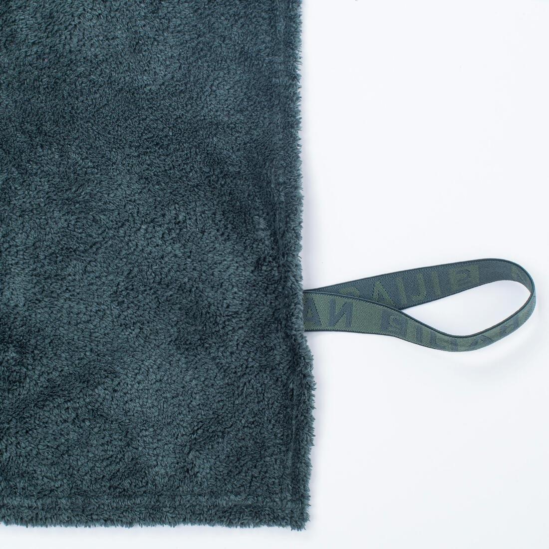 NABAIJI - Ultra-Soft Microfibre Towel, Green