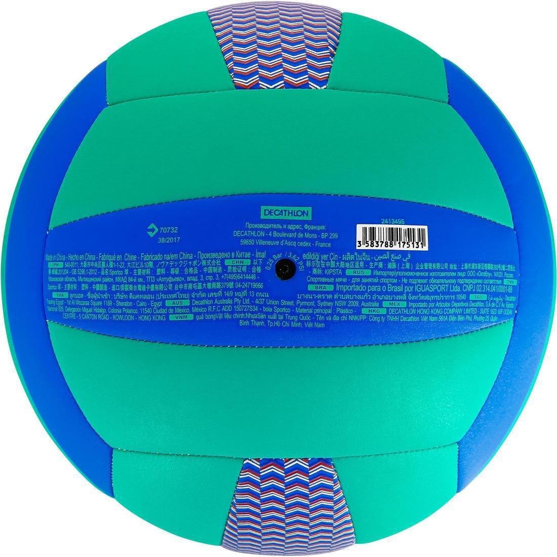 Volleyball - 5 V100, Blue, No Color, large image number 2