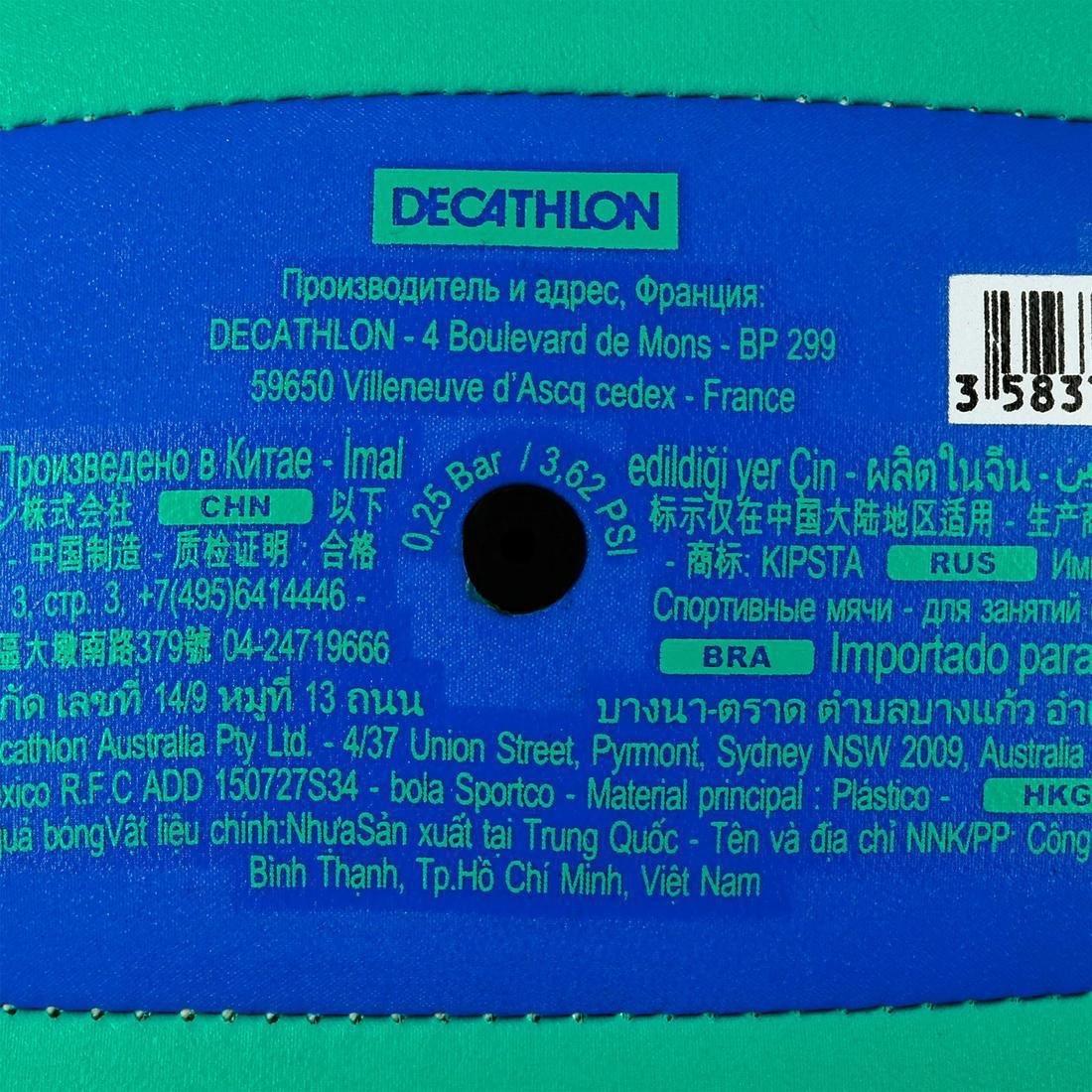 Volleyball - 5 V100, Blue, No Color, large image number 4