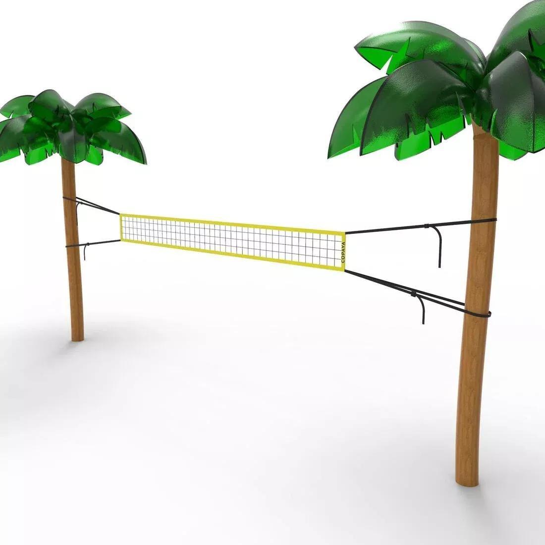 Beach Volleyball Net - Bv100, Yellow, No Color, medium