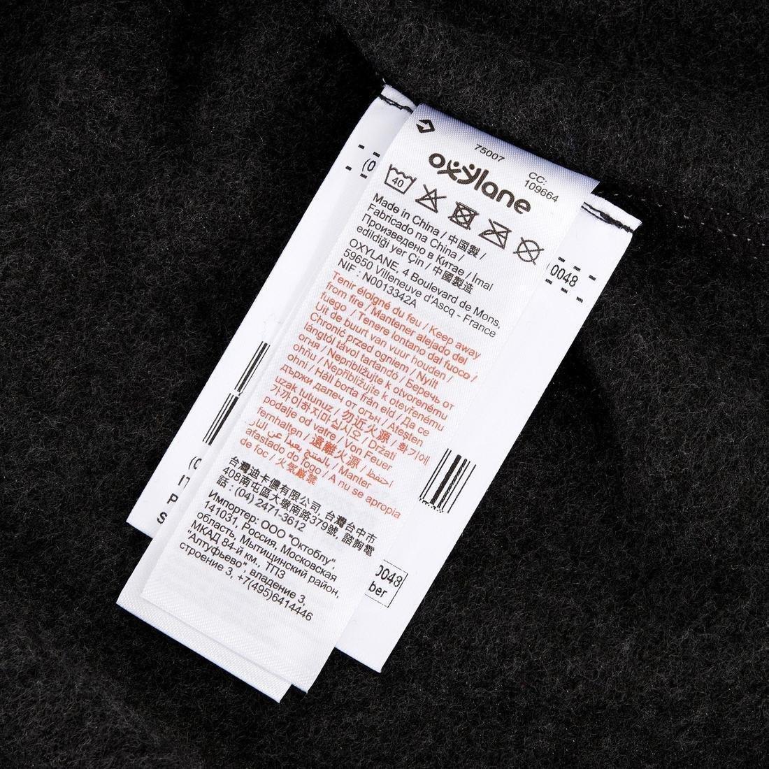 XL  Men's Walking Pullover - Black, , large image number 4