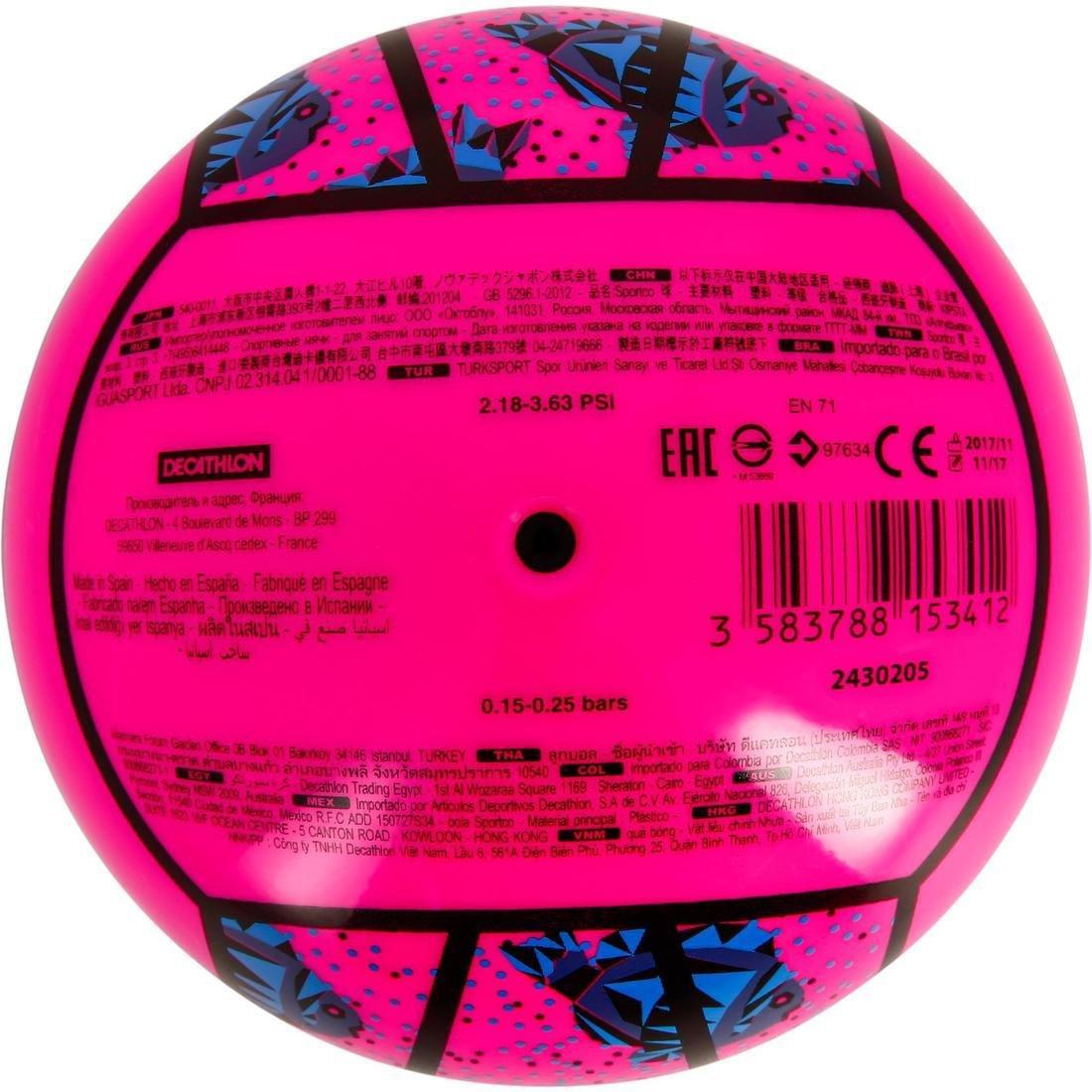 BV100 Mini Beach Volleyball - Neon Green, fluo neon yellow, No Color, large image number 14