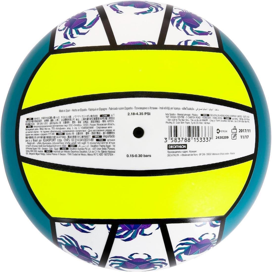 BV100 Beach Volleyball - White/Pink, yellow, No Color, large image number 6
