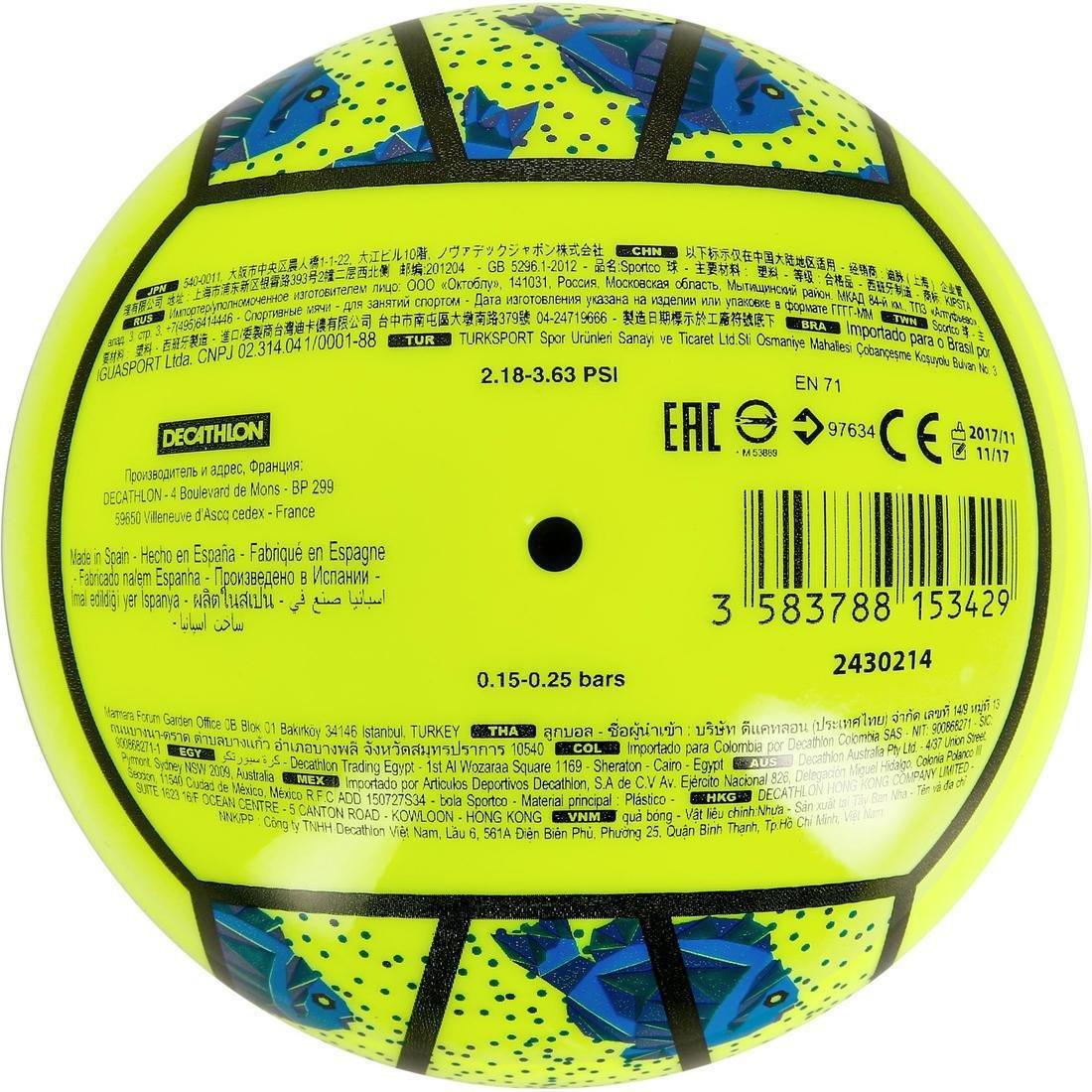 BV100 Mini Beach Volleyball - Neon Green, fluo neon yellow, No Color, large image number 4