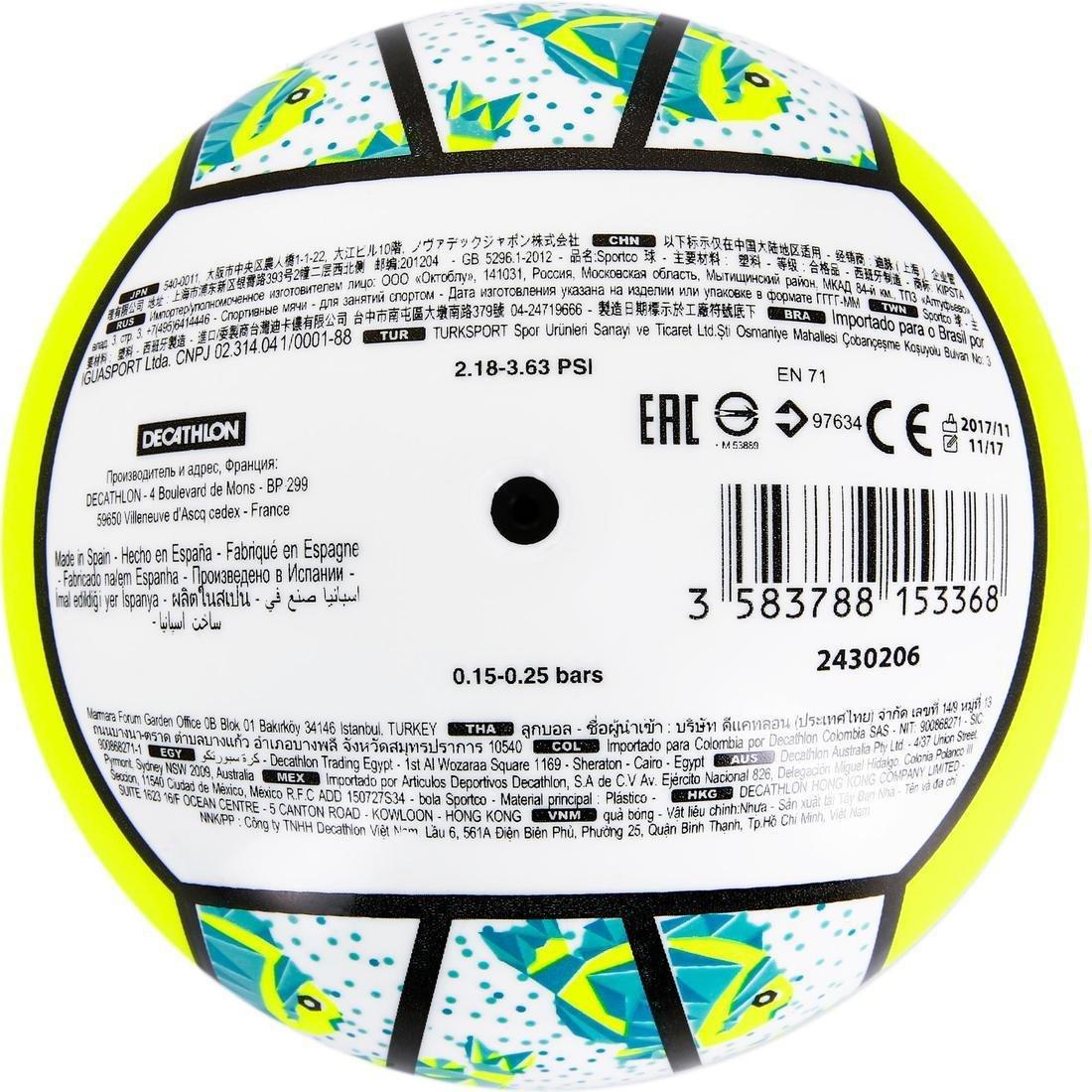 BV100 Mini Beach Volleyball - Neon Green, fluo neon yellow, No Color, large image number 13