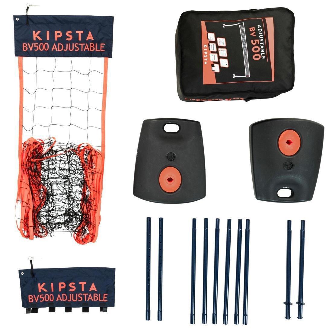 Adjustable Beach Volleyball Set (Net And Posts) - BV500, Yellow, No Color, medium