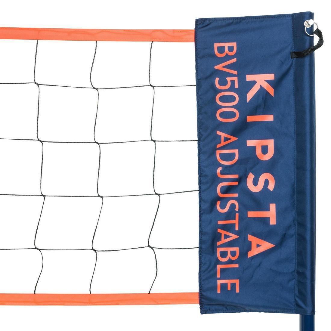 Adjustable Beach Volleyball Set (Net And Posts) Bv500, Yellow, No Color, large image number 4