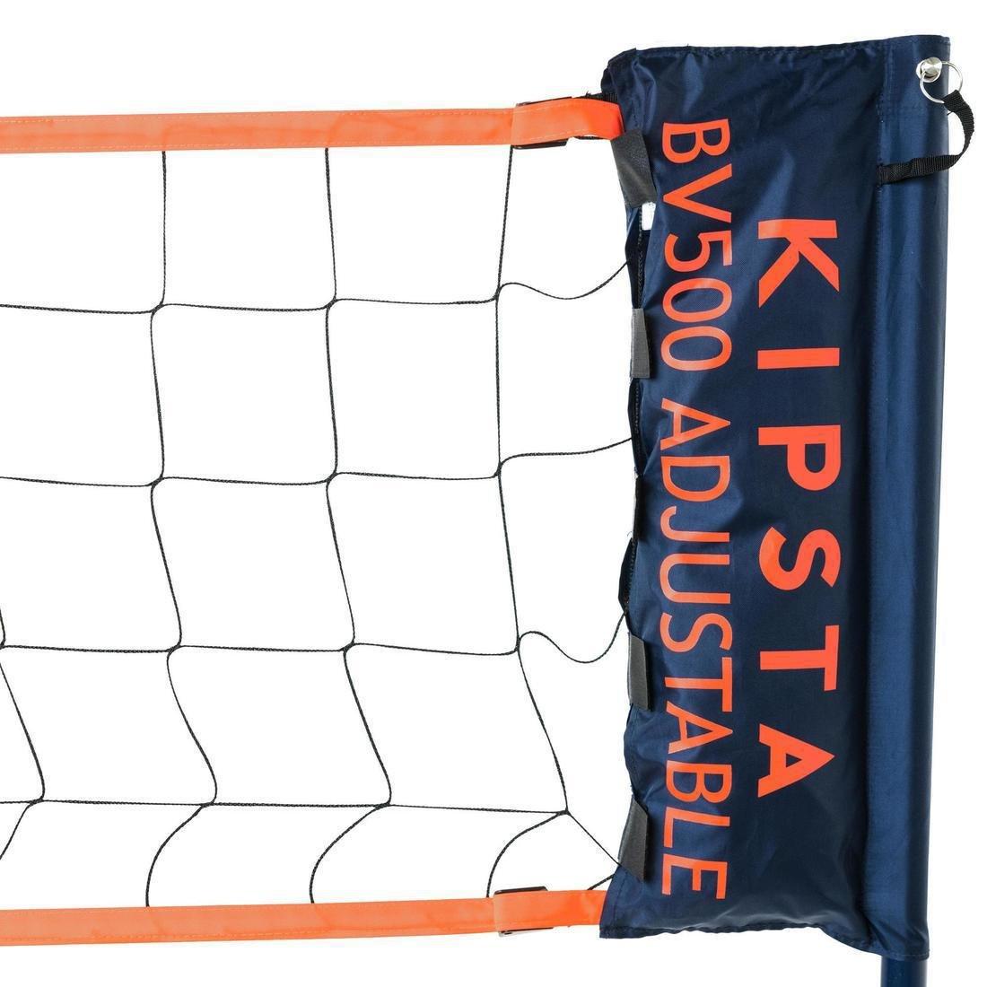 Adjustable Beach Volleyball Set (Net And Posts) Bv500, Yellow, No Color, large image number 6